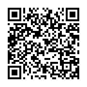 qrcode:https://info241.co/confinement-le-gouvernement-gabonais-de-nouvelles-mesures,700
