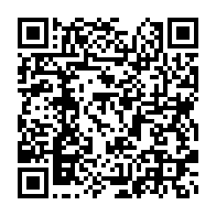 qrcode:https://info241.co/cote-d-ivoire-11-accuses-condamnes-a-perpetuite-pour-l-attentat,1592