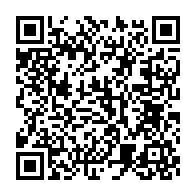 qrcode:https://info241.co/le-cafards-gatt-et-les-machinations-politiques-du-gouvernement,1879