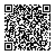 qrcode:https://info241.co/decennie-de-la-femme-l-unfpa-aux-cotes-du-gouvernement-gabonais,1595