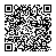 qrcode:https://info241.co/centrale-d-achat-les-gabonais-devront-finalement-attendre-jusqu,11398
