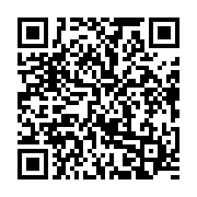 qrcode:https://info241.co/coronavirus-le-bilan-epidemiologique-du-gabon-au-19-mai-2021,843