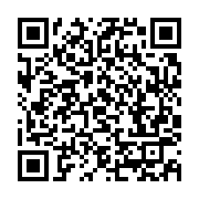 qrcode:https://info241.co/la-societe-civile-gabonaise-fait-le-bilan-de-son-periple,2706