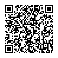 qrcode:https://info241.co/coronavirus-le-bilan-epidemiologique-du-gabon-au-12-fevrier-2021,704