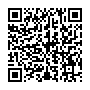 qrcode:https://info241.co/coronavirus-le-bilan-epidemiologique-du-gabon-au-25-novembre,581