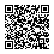 qrcode:https://info241.co/crise-au-cnog-cresant-pambo-face-a-la-contestation-des,2288