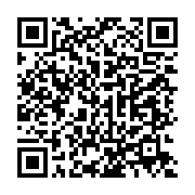 qrcode:https://info241.co/deces-de-jean-de-dieu-moukagni-iwangou-la-fin-d-un-destin,11096