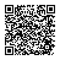 qrcode:https://info241.co/le-cafe-numerique-de-libreville-fait-son-bilan-apres-une-annee-d,4173
