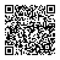 qrcode:https://info241.co/les-heritiers-de-pierre-mamboundou-lancent-un-courant-politique,3460