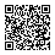 qrcode:https://info241.co/l-ocde-la-bad-et-le-pnud-craignent-les-consequences-d-une,1016