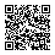 qrcode:https://info241.co/sylvia-bongo-se-debarrasse-en-douce-de-18-conseillers-d-ali,4247