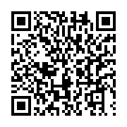 qrcode:https://info241.co/radiation-de-moukagni-de-l-us-le-tribunal-se-prononcera-le-30,3642