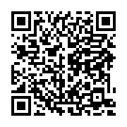 qrcode:https://info241.co/coronavirus-le-bilan-epidemiologique-du-gabon-au-23-mai-2020,231