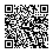 qrcode:https://info241.co/ce-que-l-on-sait-sur-la-tragedie-qui-a-coute-la-vie-a-20,2098