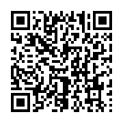 qrcode:https://info241.co/mon-plus-grand-reve-est-de-rencontrer-celine-dion-confie-le,2068