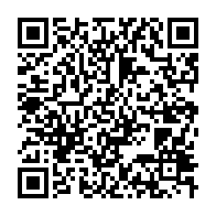 qrcode:https://info241.co/bruno-ben-moubamba-denie-la-legalite-de-son-eviction-du-siege-de,941