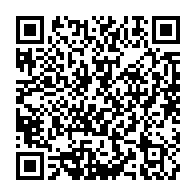 qrcode:https://info241.co/issani-rendjambe-peut-etre-que-la-verite-fait-peur-a-quelqu-un,1232