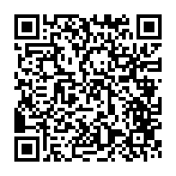 qrcode:https://info241.co/la-fegahand-reporte-sine-die-la-coupe-du-gabon-interclubs-prevue,9251