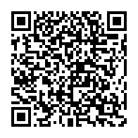 qrcode:https://info241.co/le-vaccin-contre-la-covid-19-doit-etre-considere-comme-un-bien,5381