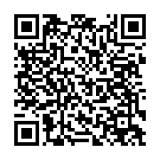 qrcode:https://info241.co/can-2015-le-gabon-tenu-en-echec-par-le-congo-0-1,728