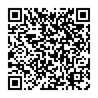 qrcode:https://info241.co/voeux-a-la-nation-oligui-nguema-entre-bilan-de-la-transition-et,9810