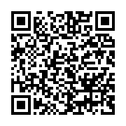 qrcode:https://info241.co/l-ambassadeur-russe-au-gabon-fait-ses-adieux-aux-autorites,116