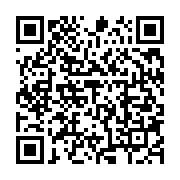 qrcode:https://info241.co/port-gentil-le-nouveau-patron-provincial-des-eaux-et-forets,2201