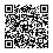 qrcode:https://info241.co/france-il-annonce-son-deces-dans-la-presse-pour-echapper-a-la,368