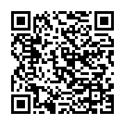 qrcode:https://info241.co/la-33e-edition-de-l-open-de-golf-de-libreville-s-ouvre-ce,1824