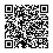 qrcode:https://info241.co/kango-des-enseignants-stagiaires-victimes-d-un-accident-de,5495