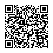 qrcode:https://info241.co/etats-unis-elon-musk-rachete-twitter-pour-44-milliards-de,1512