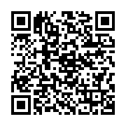 qrcode:https://info241.co/tanasa-et-son-adjoint-condamnes-a-12-et-10-ans-de-prison-et-a,7097