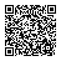 qrcode:https://info241.co/kotas-awards-2024-assis-a-la-maison-bruno-ecuele-manga-parmi-les,9724