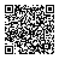 qrcode:https://info241.co/independance-du-gabon-an-57-le-programme-complet-des-festivites,3011
