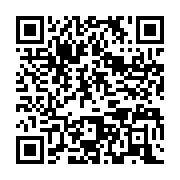 qrcode:https://info241.co/ali-bongo-se-rejouit-de-la-naissance-d-un-bebe-gorille-et,5976