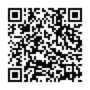 qrcode:https://info241.co/17-aout-2020-plusieurs-manifestations-symboliques-purement,412