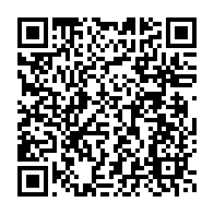 qrcode:https://info241.co/guinee-lancement-de-l-un-des-plus-grands-projets-d-extraction-de,2612