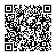 qrcode:https://info241.co/riposte-au-covid-19-obiang-ndong-et-bouyou-akotet-en-conference,913