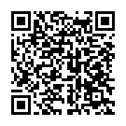 qrcode:https://info241.co/can-u17-un-des-entraineurs-des-panthereaux-du-gabon-limoge,2818