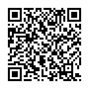 qrcode:https://info241.co/can-2023-le-senegal-triomphe-du-cameroun-dans-un-match,8598