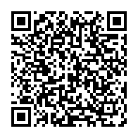 qrcode:https://info241.co/dialogue-national-inclusif-le-gouvernement-gabonais-precise-les,8806