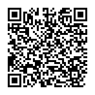 qrcode:https://info241.co/la-lutte-contre-les-maladies-nosocomiales-s-intensifie-au-gabon,978