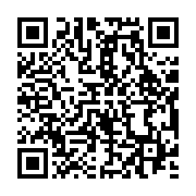 qrcode:https://info241.co/gabon-seraphin-moundounga-prend-ses-quartiers-a-la-vice,2397
