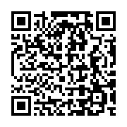 qrcode:https://info241.co/benin-34-morts-dont-2-bebes-dans-l-incendie-d-un-entrepot-de,1876