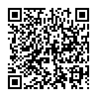 qrcode:https://info241.co/sans-surprise-alain-claude-bilie-by-nze-obtient-la-confiance-des,7561