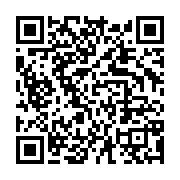 qrcode:https://info241.co/port-gentil-fermee-depuis-10-ans-la-foire-municipale-bientot,10136