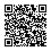 qrcode:https://info241.co/coronavirus-le-bilan-epidemiologique-du-gabon-au-30-novembre,1107