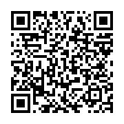 qrcode:https://info241.co/fegakama-le-sg-sortant-youmou-andimi-remporte-la-course-a-la,2468