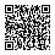 qrcode:https://info241.co/ebola-l-epidemie-en-bonne-voie-d-etre-maitrisee-en-rd-congo,376