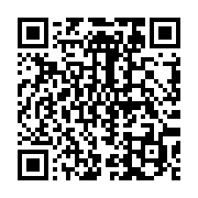 qrcode:https://info241.co/coronavirus-le-bilan-epidemiologique-du-gabon-au-22-septembre,1013
